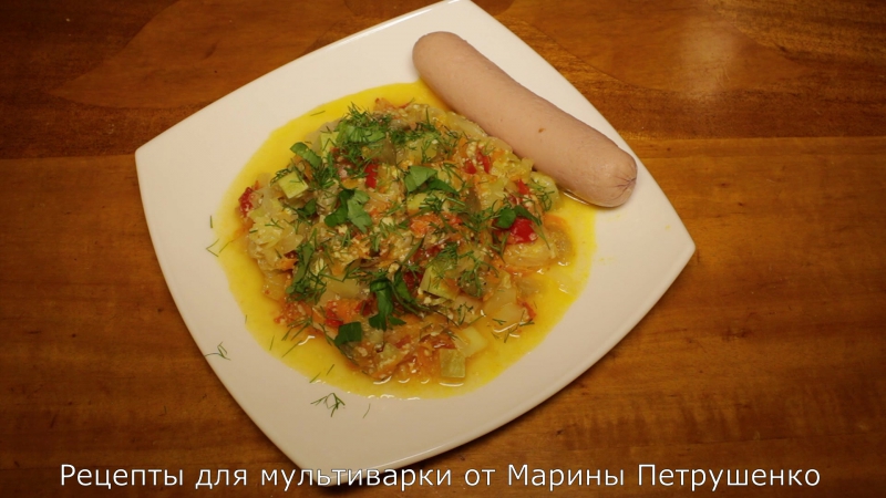 Овощные рагу рецепты для мультиварки Овощные рагу рецепты для мультиварки