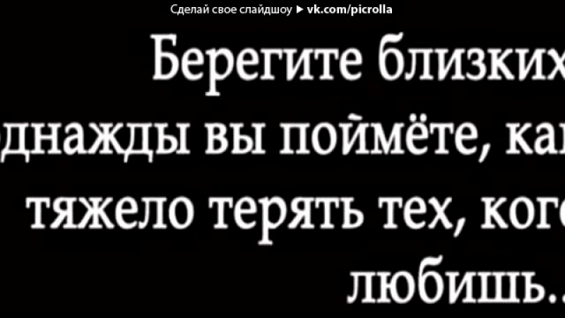 Что значит прикусывать нижнюю губу парень Что значит прикусывать нижнюю губу парень